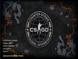 CS 1.6 Revision скачать